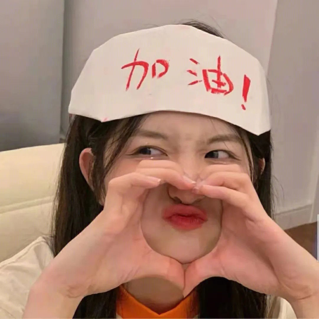 秘密特工