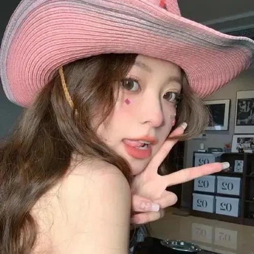 嘿！你大事很妙